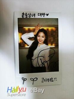 Hyo Jung (of Oh My Girl) Hand Autographed Polaroid (#3)