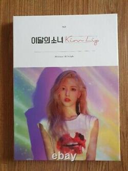 LOONA Fan Sign Event KIMLIP Album Autographed Hand Signed Post it 2016 CJ Vision