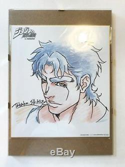 TAKAKO SHIMIZU Hand Signed JONATHAN JOESTAR Drawing + Glass Frame JOJO EX RARE