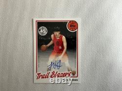 Yang Hansen 2025-26 Topps Rookie Autograph Card