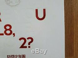 Bts Fan Meeting O! Rul8.2 1er Mini Album Autographié Signée À La Main Post It Jungkook