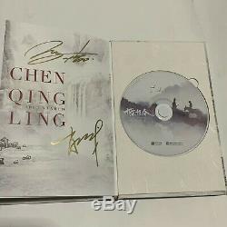 Disque Signé The Untamed Yibo Wang Xiao Sean Main Autograph