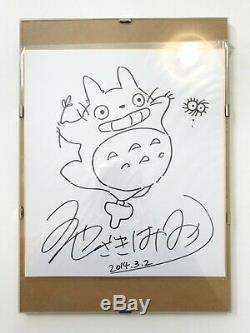 Hayao Miyazaki Dessin Totoro Signé + Cadre Studio Ghibli Extremel Rare