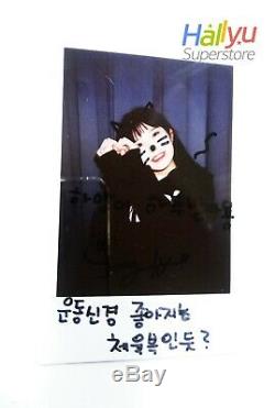 Hayoung (de Fromis 9) Autographié Main Polaroid