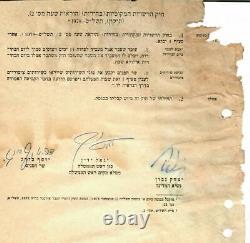 RARE! Document signé à la main par des politiciens israéliens JG Autographs COA