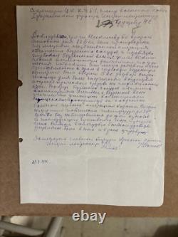 Rare document signé à la main d'Als de Shamov - Chirurgien Général à Nikita Khrouchtchev 1944